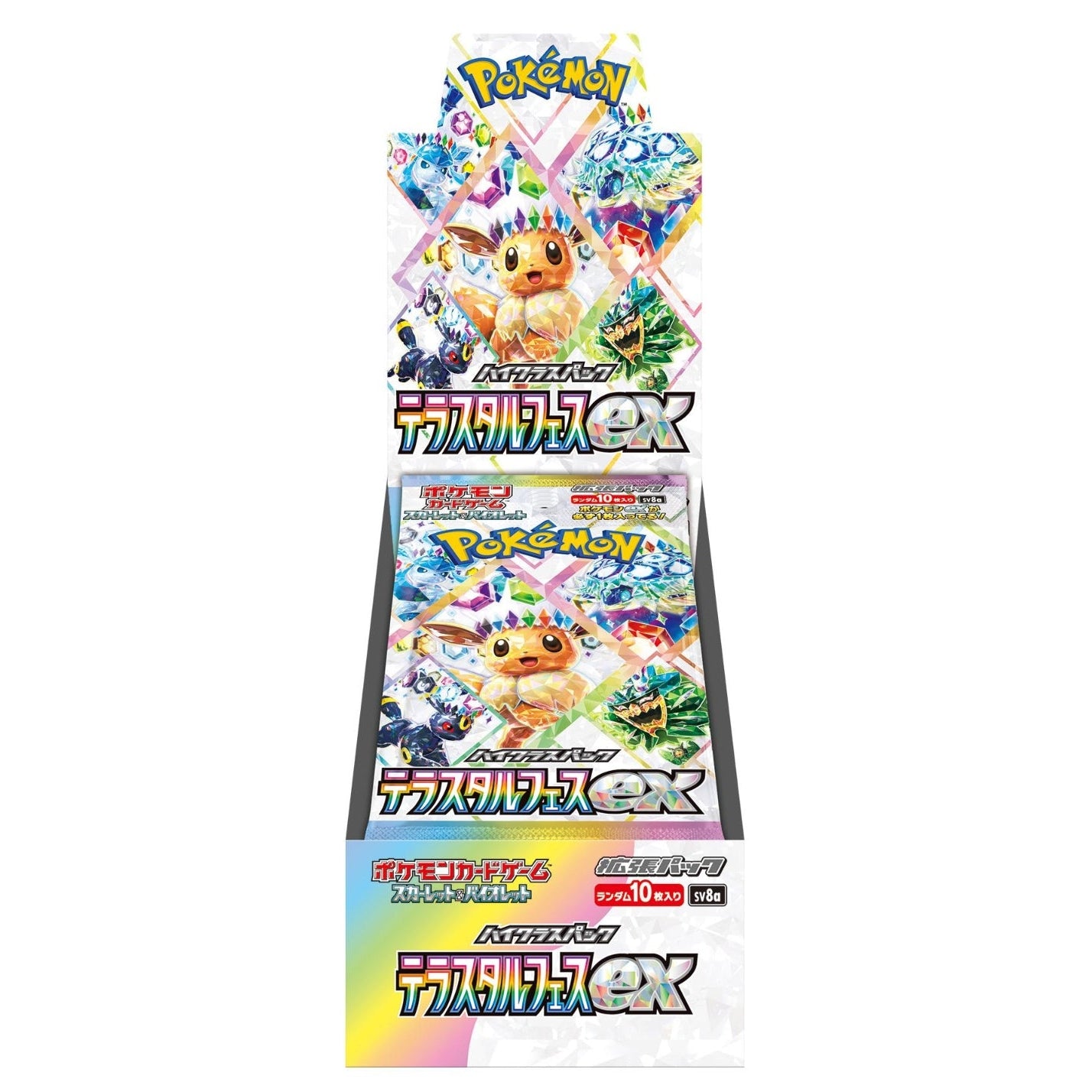 Pokemon Terastal Festival EX Booster Box