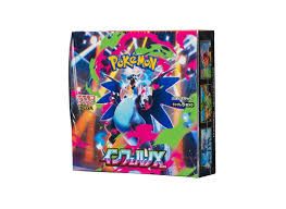 Pokemon Inferno X Booster Box