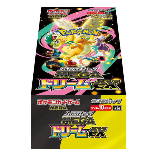 Pokemon Mega Dream EX Booster Box